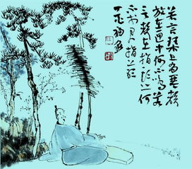 富含哲理的詩(shī)句是什么,富有哲理的詩(shī)句是什么,雪梅哲理的詩(shī)句是什么