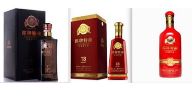 關(guān)于郎酒的詩句