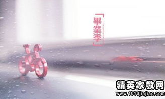 關(guān)于朋友的留言詩句