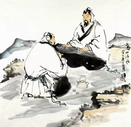 詩(shī)句,鍾子期子期