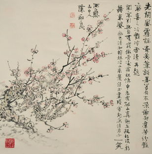 詩(shī)句,贊美,松竹