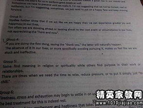 古詩句子摘抄高中