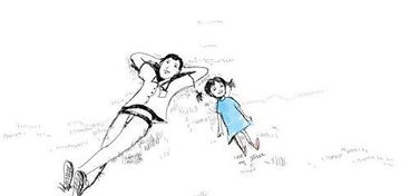 泰戈?duì)?恒心,詩句,毅力