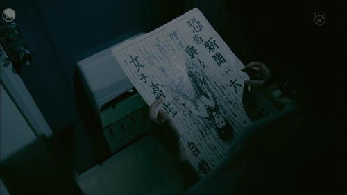 詩句,認知,職業(yè)