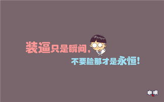 詩(shī)句,評(píng)價(jià)