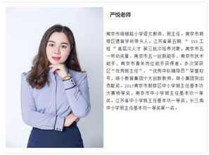 關(guān)于元旦的優(yōu)美詩句古詩,關(guān)于元旦的詩句古詩4句,關(guān)于元旦的詩句古詩五言絕句