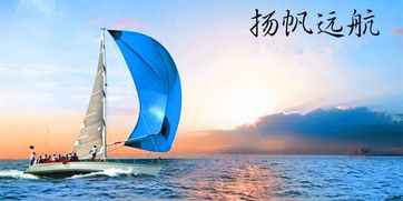 關(guān)于成長的古詩句,孩子成長的古詩句,激勵成長的古詩句