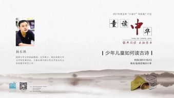 設(shè)立目標(biāo)的古詩(shī)句