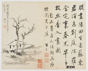 高徒,詩(shī)句,名師