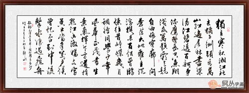 有寺字的詩(shī)句古詩(shī)