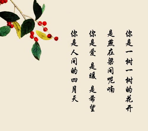 關(guān)于高升是詩(shī)句