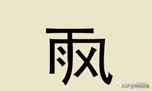 關(guān)于反思的成語(yǔ)詩(shī)句