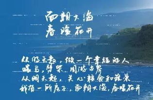 關于贊助的詩句