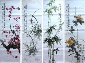 寫梅蘭竹菊的詩句古詩