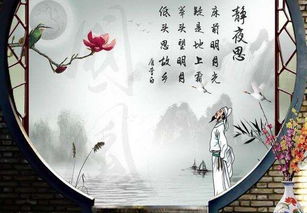 關(guān)于小昔時的五言詩句