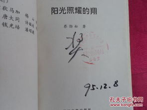 關(guān)于照耀的詩(shī)句