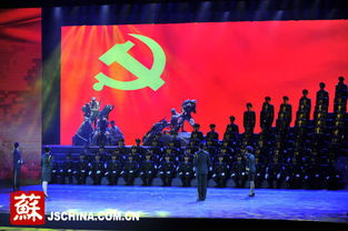 關(guān)于公司忠誠的詩句