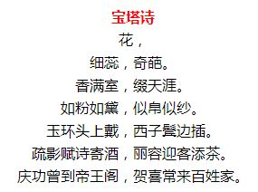 形容齡大還不服老的古詩(shī)句