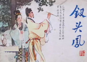 關于酒出處的詩句