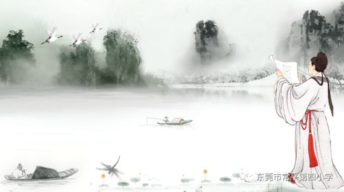 關(guān)于傳承歷史的詩句