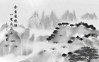 關(guān)于孟秋景色的詩句