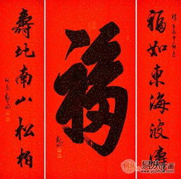 關(guān)于禮的對聯(lián)詩句