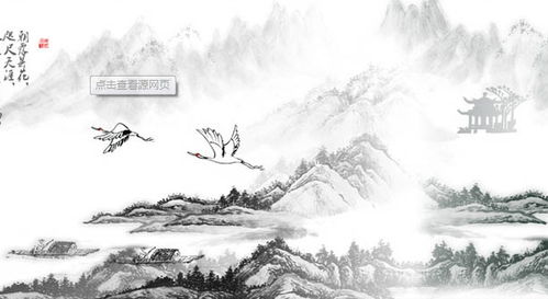 關(guān)于青山的著名詩(shī)句