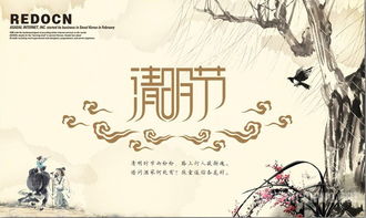 關(guān)于贊美日的詩(shī)句是什么