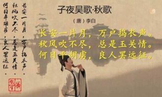 描寫又是一的詩句古詩