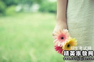 關(guān)于花唯美詩句