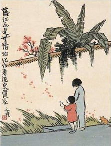 師生緣分的古詩句