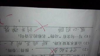 含有動物的古詩句名句