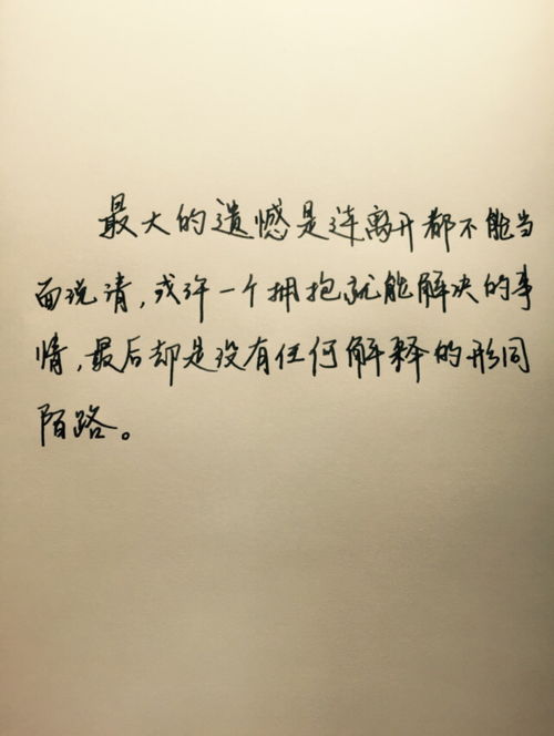 翩翩少的古詩(shī)句