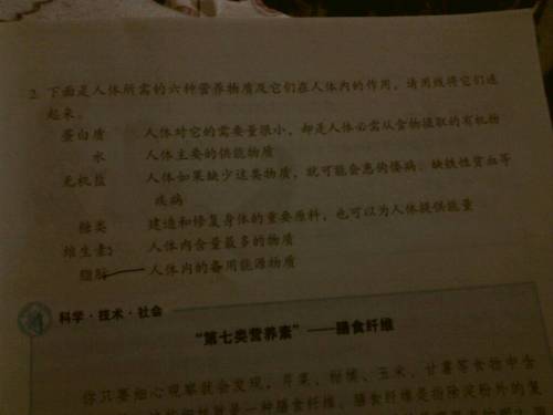 關(guān)于武漢的詩(shī)句和歇后語(yǔ)