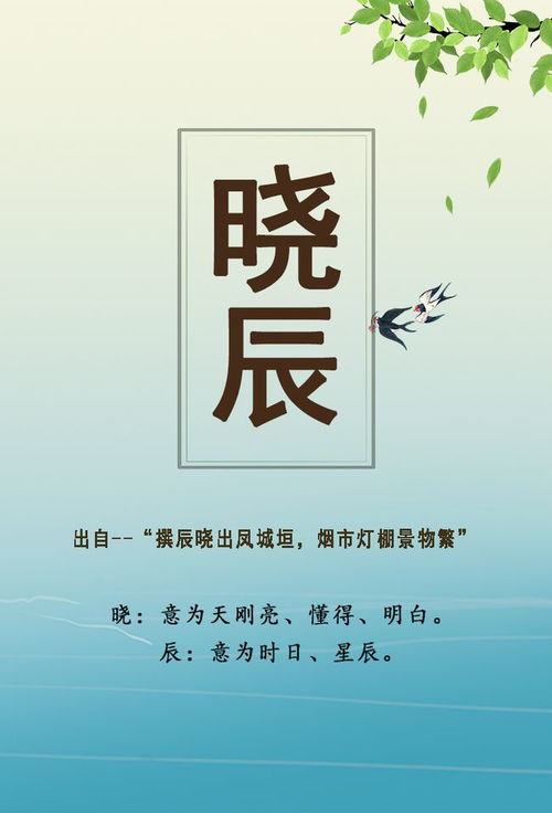 形容人溫文爾雅紳士有禮的古詩句