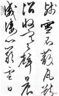 有關(guān)于合和的詩(shī)句