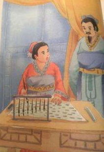 詩句,寓言,朋友