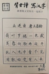花月,古詩(shī),詩(shī)句,風(fēng)雨
