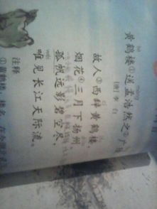 手足真情的古詩(shī)句