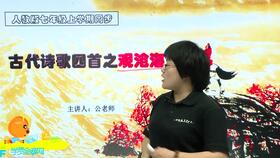 關(guān)于初三的詩句現(xiàn)代詩,形容初三的詩句,初三畢業(yè)詩句