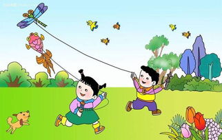 關(guān)于那春風(fēng)中放風(fēng)箏的快樂的詩句