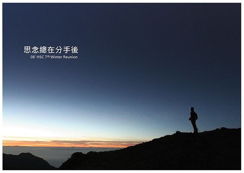 關(guān)于星星思念的詩(shī)句古詩(shī)