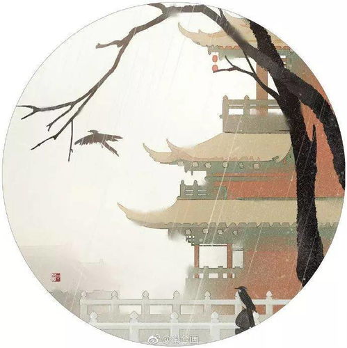 物是人非,詩(shī)句