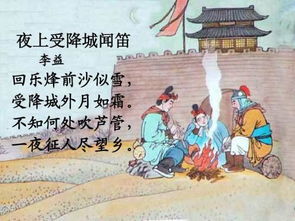 長(zhǎng)輩不正干的古詩(shī)句