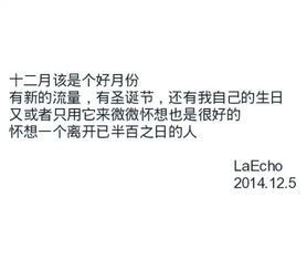 無法挽回的古詩句