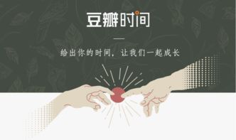 詩句,友好,競爭