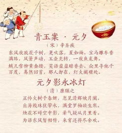 古詩(shī),詩(shī)句,描寫