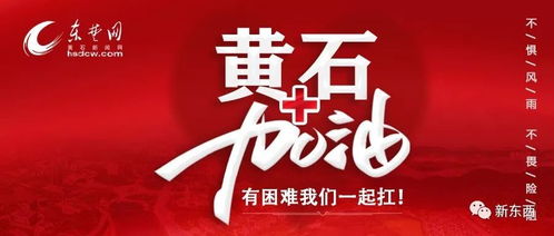 喬遷,古詩,詩句