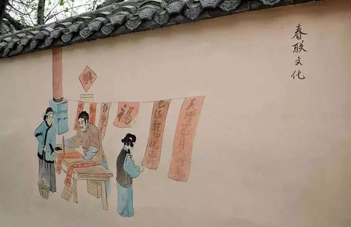 詩句,過春節(jié)