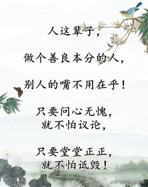 以君字開(kāi)頭的古詩(shī)句有哪些,一字開(kāi)頭的古詩(shī)句,春字開(kāi)頭的古詩(shī)句有哪些